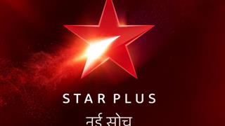 Star Plus ropes in this Bollywood Actress for their Ganpati Special!