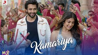 'Kamariya' offers a perfect blend of traditional and modern music!