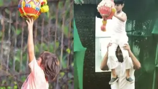 Abram and Viaan Kundra are cutest Kanahiyas breaking the Dahi handi Thumbnail