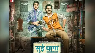 Anushka's body language changed due to wearing saree in Sui Dhaga Thumbnail