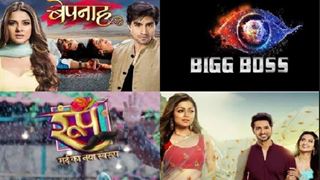 #BREAKING: Programming changes for Bepannaah, Silsila... and Roop