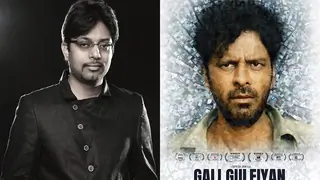 Gali Guleiya director: Diverse cultures react different to child abuse Thumbnail