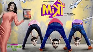 Mitron Team introduces new character 'Deepu'