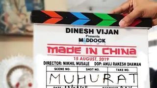 Blockbuster duo Dinesh Vijan and Rajkummar Rao coming back in 2019 Thumbnail