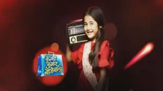Kullfi Kumarr Bajewala actor to be cast in Vikram Betaal! Thumbnail