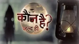 'Kaun Hai?' to deliver Spooky Tales in an all new format! Thumbnail