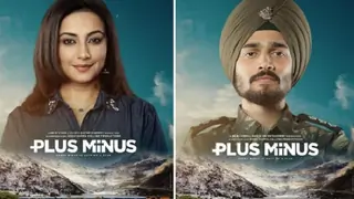Plus Minus starring Divya  and Bhuvan  crosses over 10 million views Thumbnail