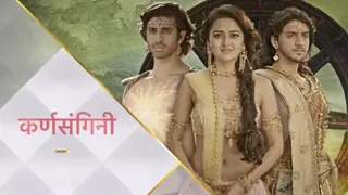 The Tejasswi Praksh - Aashim Gulati starrer 'KarnSangini' gets its on-air date! Thumbnail