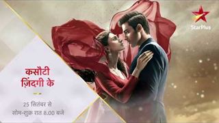 Good wishes pour in for the team of 'Kasautii Zindagii Kay 2'