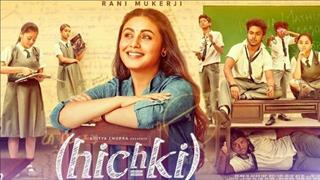 'Hichki' to release in China on October 12 Thumbnail