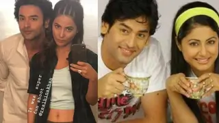ThenAndNow: Shashank Vyas and Hina Khan continue to have the same bond even after 7 years! Thumbnail