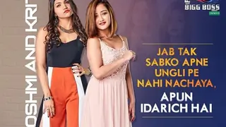 #BB12: Kriti justifies her equation with Shivashish; Roshmi thinks Mital would make for a nice jodi Thumbnail