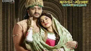 Here's how the young Salim - Anarkali will look in the first episode.. Thumbnail