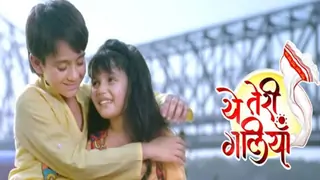 Yeh Teri Galliyan to take a leap; female lead confirmed for the post leap story! Thumbnail