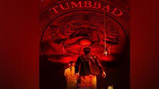 The real village of Tumbbad have a hidden treasure? Thumbnail