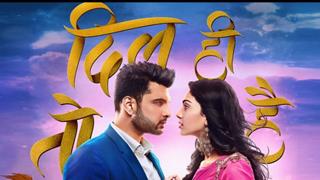 Before going OFF-AIR, Sony TV's Dil Hi Toh Hai to see a change in time slot!