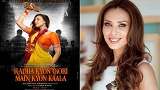Iulia Vantur unveils her First Look for her Bollywood Debut!
