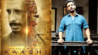 'Kaashi in Search of Ganga': Intriguingly layered revenge drama thumbnail