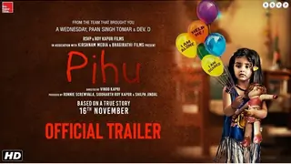 Pihu to go for Guinness Book of World Records? Thumbnail