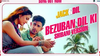 A song of love n heartbreak which will leave you SPEECHLESS Thumbnail