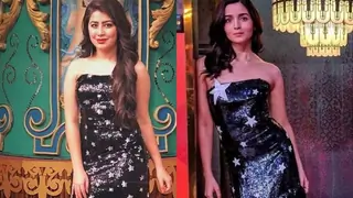 #Stylebuzz: Aditi Bhatia Tries To Copy Alia Bhatt Thumbnail
