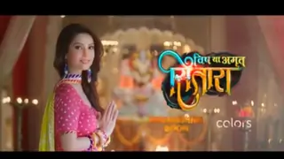 Interesting new entries in Colors' Vish Ya Amrit Sitara! Thumbnail