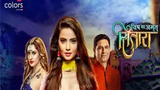 Vish ya Amrit Sitara; Adaa Khan's show keeps you hooked right from the start Thumbnail