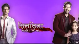 A New Entry in Silsila Badalte Rishton Ka... Thumbnail