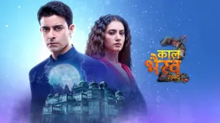 This Kaal Bhairav Actor Met With A "Fiery Mishap"  While Shooting! thumbnail