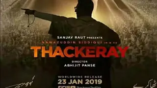 Nawaz RELIVES the Journey of Bal Thackeray: 'Thackeray' Trailer Review Thumbnail