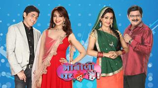 #EXCLUSIVE: & TV's Bhabiji Ghar Par Hain to Shift to Zee TV? Thumbnail