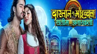 Yes! 'Dastaan-E-Mohabbat' is Going OFF-AIR, But There is Some HOPE! Thumbnail