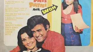 Confirmed: THIS actor is finalized for the Pati, Patni aur Woh remake Thumbnail