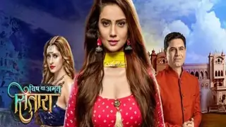 Adaa Khan starrer Vish Ya Amrit Sitaara to go OFF-AIR? Here's the answer... Thumbnail