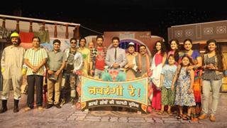 Siddharth Kumar Tewary's satirical drama, Navrangi Re gets a new time slot!