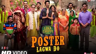 Kartik and Kriti revive the 90's with 'Poster Lagwa Do'! Thumbnail
