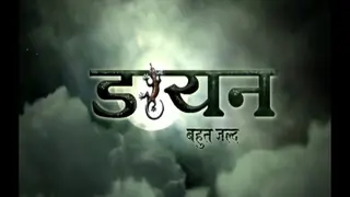 THIS Kyunki Saas Bhi Kabhi Bahu Thi actor to enter And TV's Daayan Thumbnail