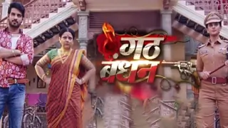 Guess who is RETURNING from abroad in Raghu's life in Colors' Gatbandhan Thumbnail