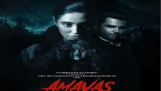 'Amavas': Never judge a 'bhoot' by its 'kabr' thumbnail