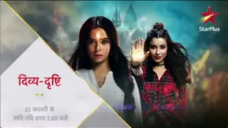 #PromoReview: Divya Drishti promises to leave you at the edge of the seat Thumbnail