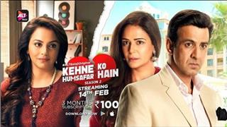 #Review: Kehne Ko Humsafar Hain 2 takes Ronit-Mona's love to the next level but Gurdeep is the star