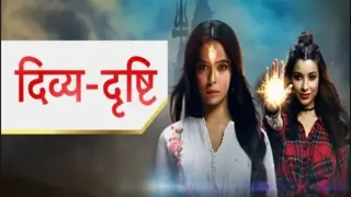 THIS Kasautii Zindagii Kay actor bags a meaty role in Star Plus' upcoming show Divya Drishti Thumbnail