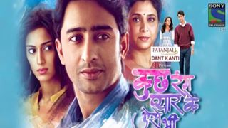 #ThrowbackThursday: As Kuch Rang Pyaar Ke Aise Bhi Turns 3, We Summarise its story in 8 pointers! Thumbnail