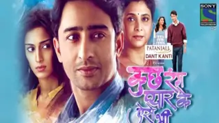 #ThrowbackThursday: As Kuch Rang Pyaar Ke Aise Bhi Turns 3, We Summarise its story in 8 pointers! Thumbnail