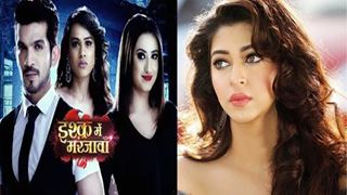 Here's who will be joining Sonarika Bhadoria in 'Ishq Mein Marjawan' post-leap Thumbnail