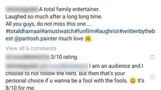 This actress had an ALTERCATION with a fan over the RATING of a FILM Thumbnail