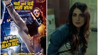 Get the kick of Mard Ko Dard Nahi Hota from Radhika Madan AKA Supri! Thumbnail