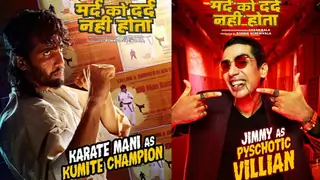Two times the fun: Gulshan Devaiah impresses in double role for MKDNH Thumbnail