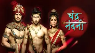 THIS Chandra Nandini actress to be seen in upcoming web series Bandish Bandits ! Thumbnail