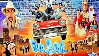Iqbal Khan made a 'Fun2ssh' REUNION possible & we are EXCITED Thumbnail